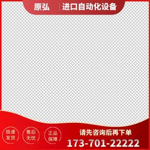 原裝 A06B 議價 0012 2101 A20B 全新fanuc電路板 6134
