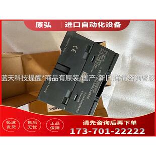 216 0XB8 6ES7 2AD23 模块 议价