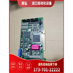 凌华PCI 9114 DG采集卡PC32通道16位100 议价