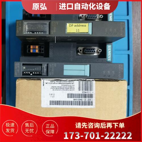 6ES7 151 1BA02 0AB0【议价】