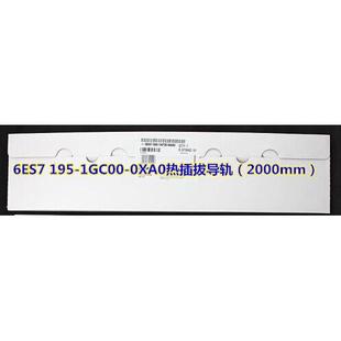 6ES7 1GC00 ET200M 195 0XA0 议价