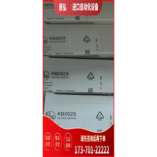 KB5062 IFM易福門KB0025 KB0029 KB5001 議價