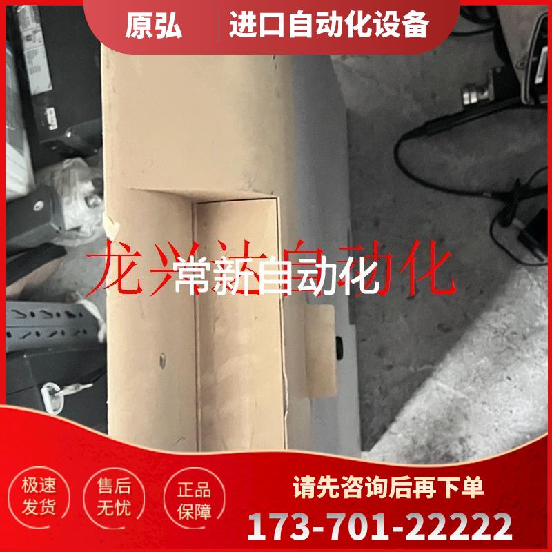 非Luminex 200 流式细胞分析仪 联系 图【议价】