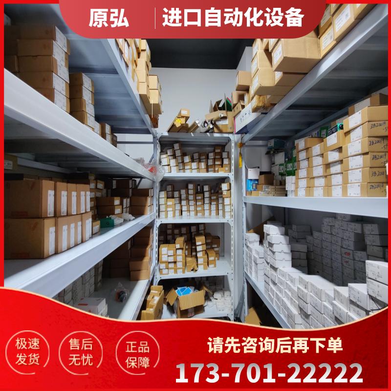 正品！全新原装易福门传感器 IFM IL5022 IM5117 IM511A【议价】