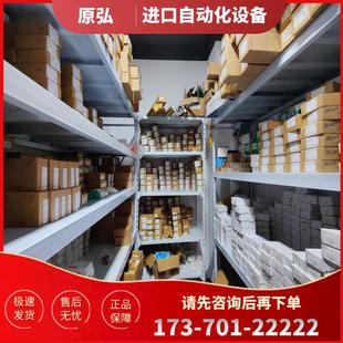 IFM 正品 易福門傳感器 IM511A 議價 IM5117 全新原裝 IL5022