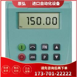 新变频器G120/G110操作显示器调试面板6SL3255-0AA00-4ba1【议价