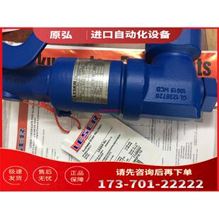 4592.2494 3.1bar 莱斯LESER安全阀 316L 议价