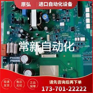 630 变频器ATV610 930系55 90kw板电源NHA50401 议价