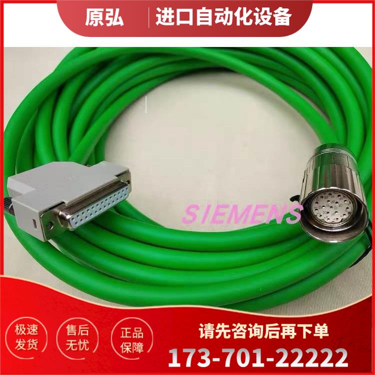 6FX5002/8002-2CH00-1AD01AE01AG01AH01AJ01AK01BA01BB01BC01BE0