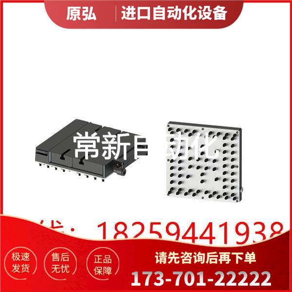 《》阿尔贝斯SLF180-S-5WS矩阵吸盘电子行业多用【议价】