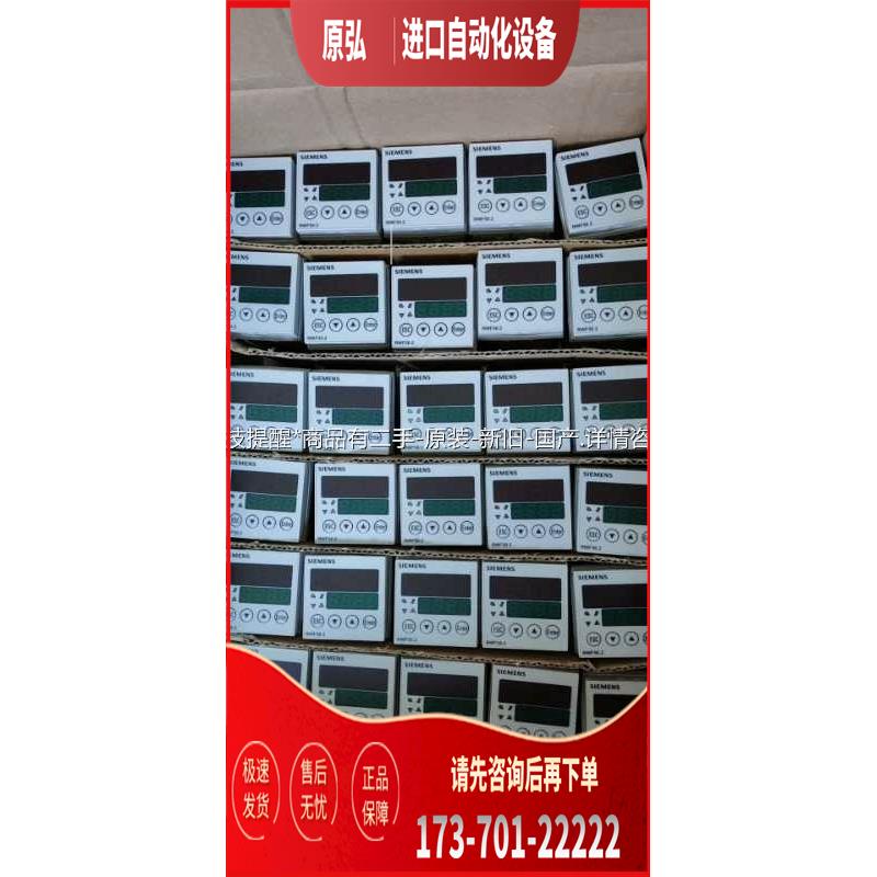 RWF50.20A9【议价】