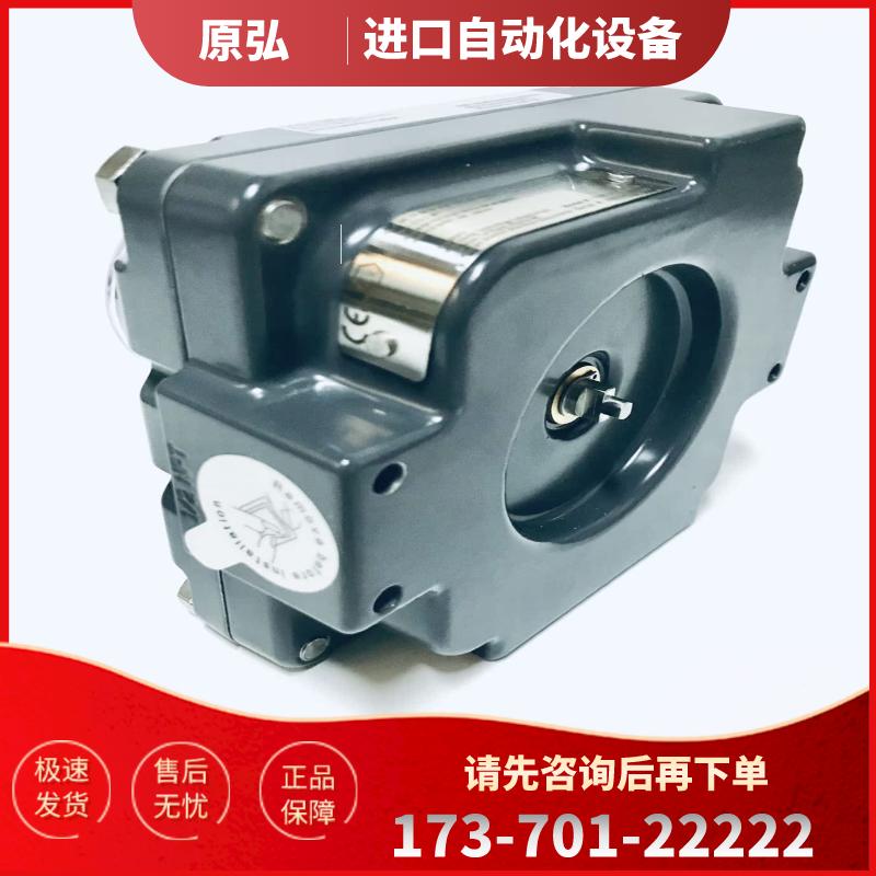 假一罚十 全新TOPWORX 艾默生1 阀门限位开关回讯器 DXP【议价】
