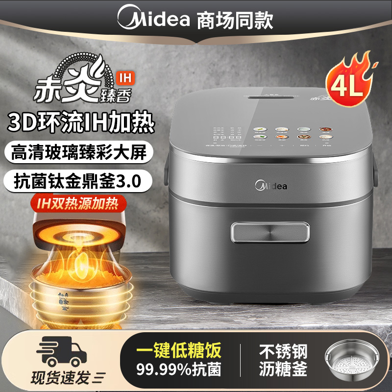 简约轻奢外观，金属拉丝机身