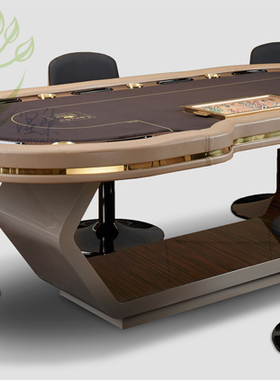 德州扑克桌 餐桌面二用 棋牌桌 会议桌定制 poker table