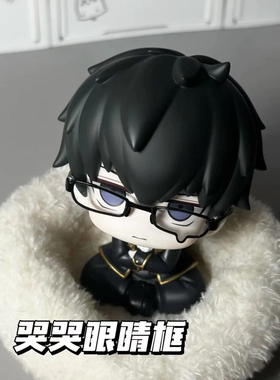 流泪眼镜框二次元凹造型装饰