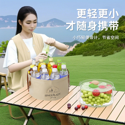 便携式可折叠盆户外手提式水盆