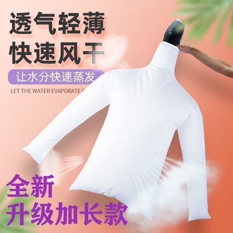 电吹风衣服烘干袋羽绒服蓬松