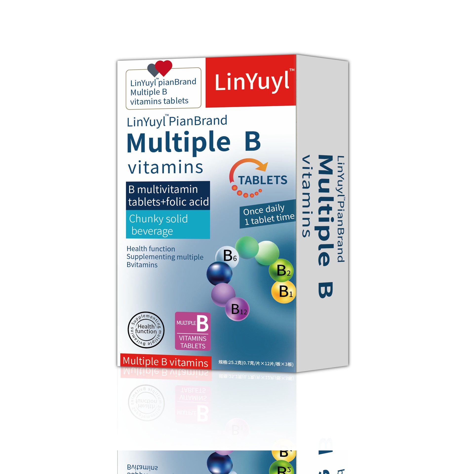 LinYuylMultipleB复合维生素b族叶酸熬夜疲劳代谢天然成分无添加