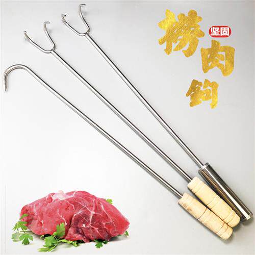 不锈钢捞肉钩子扣肉钩烧腊钩长柄猪肉钩肉抓钩煮熟食卤菜卤肉工具