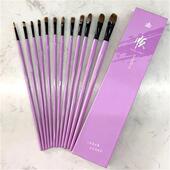 狼毛笔亚克力艺术特别版 蔡维斌老师推荐 12包水粉笔紫色光滑笔套装