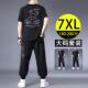 套装 大码 t恤男夏季 青少年潮牌帅气圆领体恤长裤 美式 小熊印花短袖