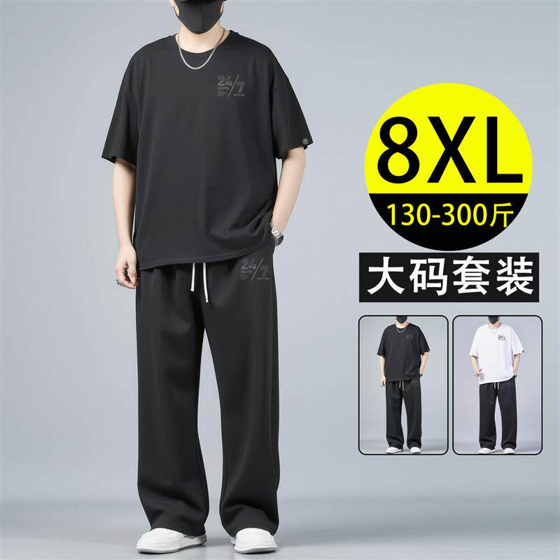 加肥加大黑色短袖休闲套装男春季胖子宽松显瘦圆领t恤长裤运动服
