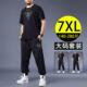 t恤长裤 加肥加大潮牌休闲套装 男春夏宽松百搭黑色短袖 搭配一整套
