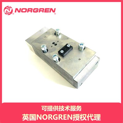 NORGREN诺冠UQM/22456/22/16电磁阀UQM/22456/23/16