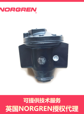 R18-C05-RGLG RGAX RGXB NGXG NORGREN 诺冠 管接式调压阀