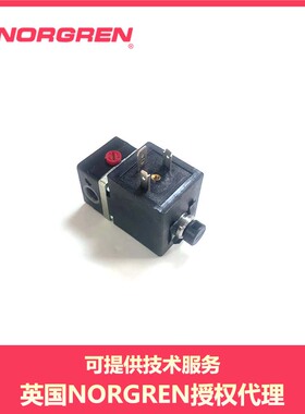 V04A486L-Q116A诺冠提升阀Norgren,电磁阀V04A386L-B629A