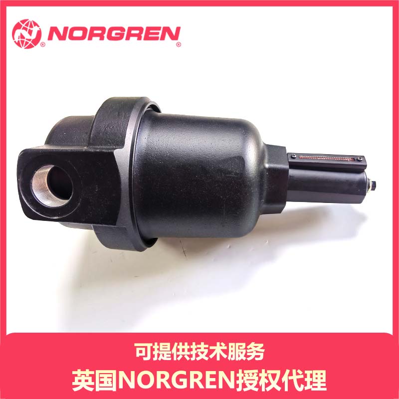 NORGREN诺冠过滤器F18-B00-A3DG