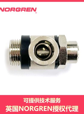 NORGREN气动接头10K511028接头10K511038流量调节阀快插直角鼓式