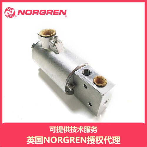 不锈钢防爆电磁阀诺冠NORGREN