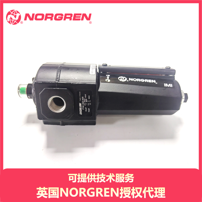 NORGRENF74H-4GD-AD0过滤器