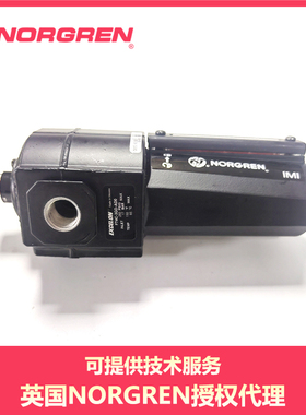 F74H-4GD-AD0 F74C NORGREN 诺冠 Excelon 除油过滤器