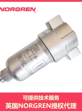 F22-400-M1DA NORGREN 诺冠 不锈钢系列 过滤器