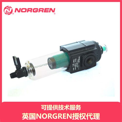 NORGRENF72C-2GD-QD0过滤器