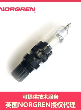 B07-201-A1KB 203 A1KG A1KA  NORGREN 诺冠 管接式过滤调压阀