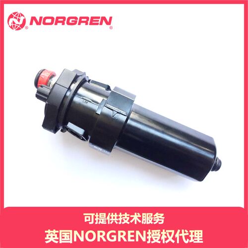 NORGREN微雾油雾器L64M