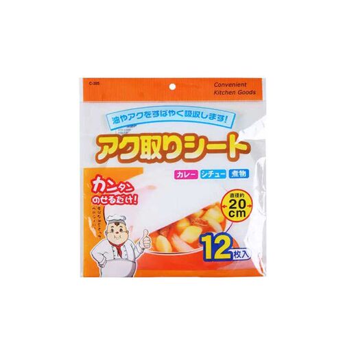 日式吸油纸食物专用厨房煲汤滤A油纸炸煮炖喝汤一次性吸油膜食品