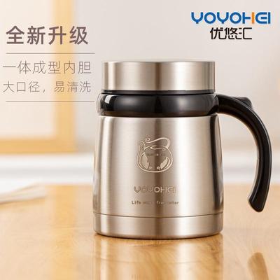 宽口保温杯男女士大肚商务不锈钢办公室水杯子带过滤网手柄泡茶杯