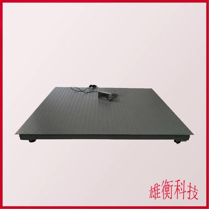 带信号传输功能电子地磅 4-20ma模拟量/RS485通讯连接PLC平台地磅