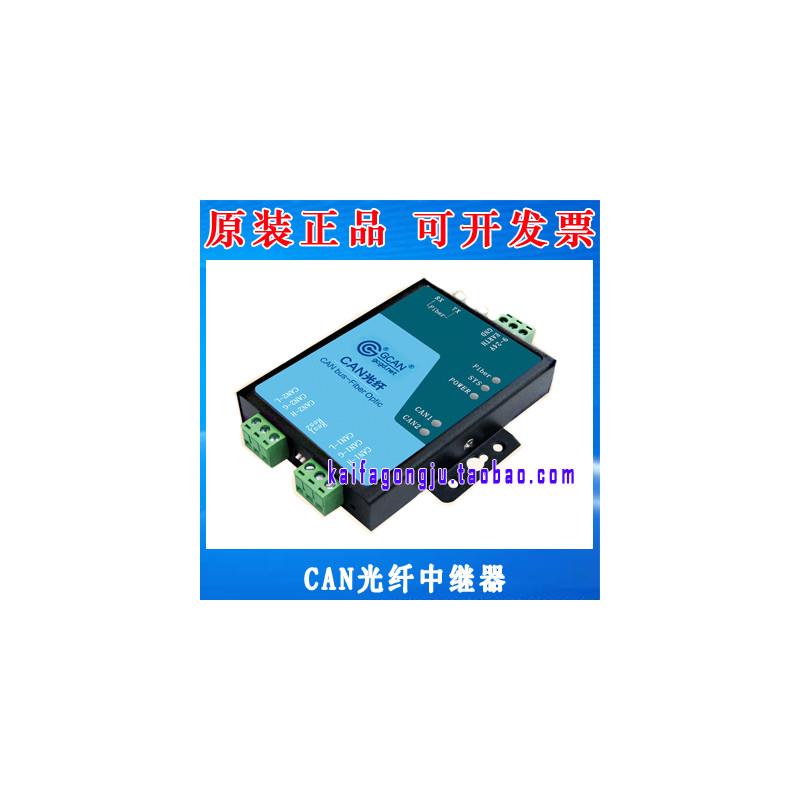 CAN光纤中继器双路CAN总线转转换器CAN光端机CAN BUS fiber远距离