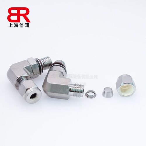 BR供应优c质国产替换世伟洛克-400-2-4st接头 双卡套式接头