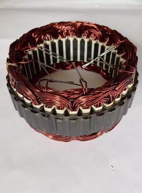 发电机定子线圈适用于大巴客车配件AVI2100E AVI168A AVI168W3120