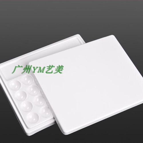 现货带盖调色盘12格迷你仿瓷塑料水彩调色碟O插画儿童手绘波浪调