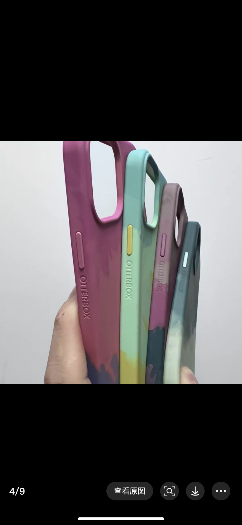 苹果Otterbox原装12mini迷你硅胶12pro/12promax手机壳官方套磁吸正品