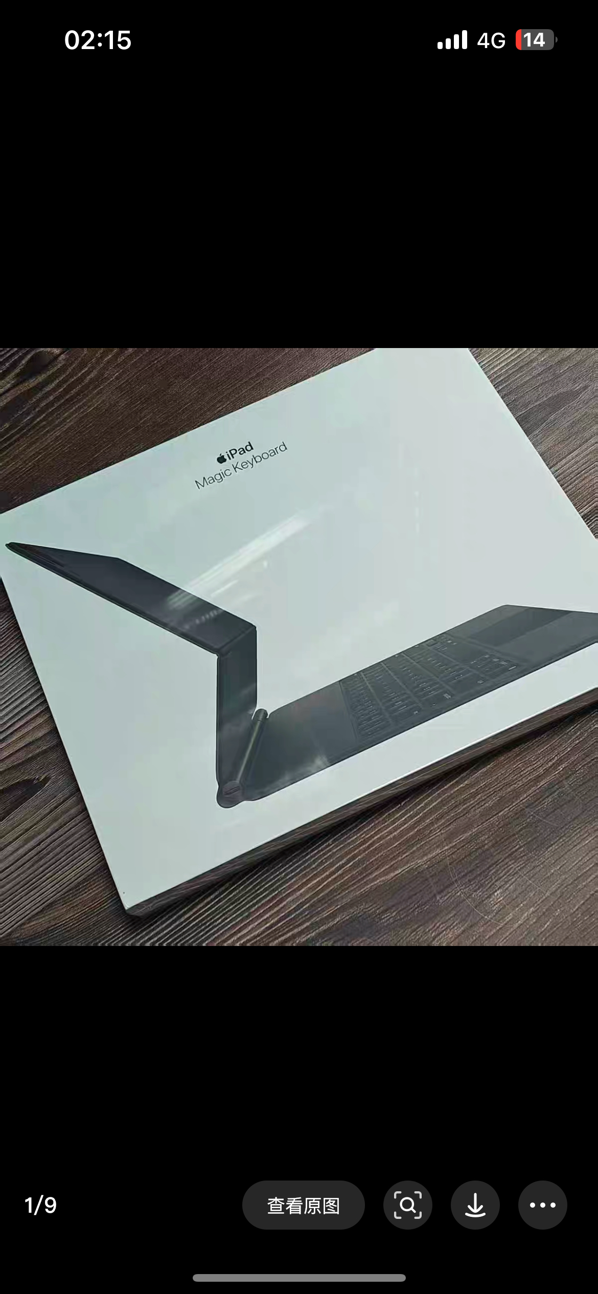 原封12.9寸iPadPro20/21款妙控键盘18款苹果原装air6/713寸