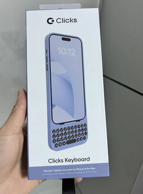 正品原装clicks适用于iPhone16pro/promax 15pro/promax保护壳手机壳键盘壳兼容MagSafe技术黑莓手感实体键盘