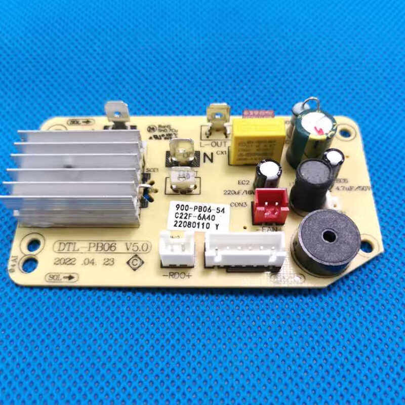 电陶炉茶炉维修组装配件功夫茶煮水炉主板旋钮开关控制电路板